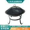 Plancha Plana Personalizada de 21.5 pulgadas con Patas Horno Tostador Parrilla para Exteriores Parrilla de Carbón Parrilla de Barbacoa Fabricantes de Foshan