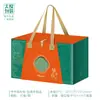 Festival do Barco-Dragão de 2026 Caixa de Presente Zongzi Verde Portátil de Alta Qualidade Embalagem Estilo Novo Caixa Retangular Tridimensional em Estoque Pode Adicionar Logo