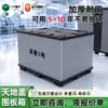Caja tipo almeja con tapa y base, plegable, a prueba de humedad, alta capacidad de carga, caja de rotación para logística de autopartes, tarima de nueve pies, engrosada y personalizada