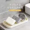 Porta jabón de lujo ligero con diseño de ola de panda con bandeja de drenaje, para encimera, escritorio, baño, caja de jabón, caja de almacenamiento, multifuncional, fácil de usar