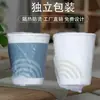 Copos de papel descartáveis para atacado para supermercados, café, bebidas quentes, copos de degustação, copos de papel para beber no escritório, copos descartáveis para hotel