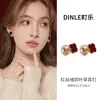 Novo Estilo de Brincos de Trevo de Quatro Folhas Vermelho Veludo Extremamente Bonitos com um Toque de Luxo Leve e High-End para Meninas