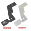 Adecuado para Land Rover Evoque Jaguar Ford Edge Mondeo Escape Victory 2.0t Mustang 2.3t Herramienta de Sincronización
