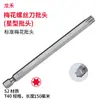 Novo conjunto de bits Torx de aço S2, T5-T40, bit tipo estrela Torx de cabeça única, haste hexagonal, para parafusadeiras elétricas