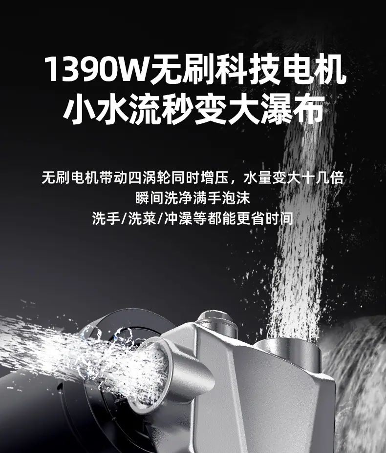 详情页_15.jpg