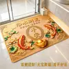 El agua del baño trae buena fortuna al baño, y la alfombra de baño absorbente abre la buena fortuna.. La alfombrilla de baño antideslizante y el pez koi traen riqueza y prosperidad a la entrada del hogar.
