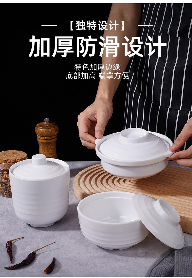 详情_04