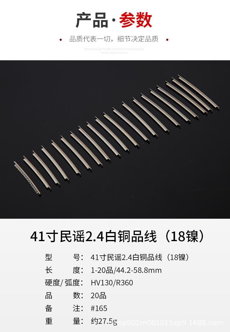 详情_02.jpg
