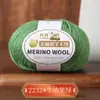 213 Hilo de Lana Hilo de Lana Merino Hilo de 3 hebras Tejido a Mano Hilo Medio Fino Suéter Auto-Tejido Gorro Bufanda Hilo