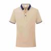 Camisa Polo de Verano Ropa de Trabajo Camiseta Logo Personalizado Institución Educativa Cuello Camisero Manga Corta Ropa de Trabajo t Camisa Cultural Bordado Personalizado