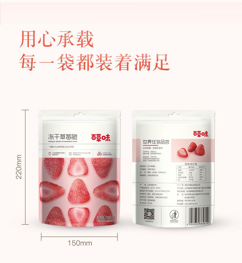 11886155516_1738917906