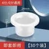 Junta de Materia Prima Sin Silicona Grifo Rosca de Cuatro Puntos Junta Válvula Triangular Anillo de Sellado de Tubería de Parada de Agua Juego Impermeable
