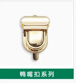 龙虾扣