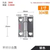 En stock wholesale bisagra para puerta de gabinete engrosada silenciosa herramientas de hardware para bisagras de puerta de casa caja de madera bisagra de acero inoxidable