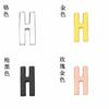 Accesorios de letras brillantes de aleación de 18 mm, letras en inglés para bricolaje, con cuentas hechas a mano, para decoración de sombreros, ropa y cuello.