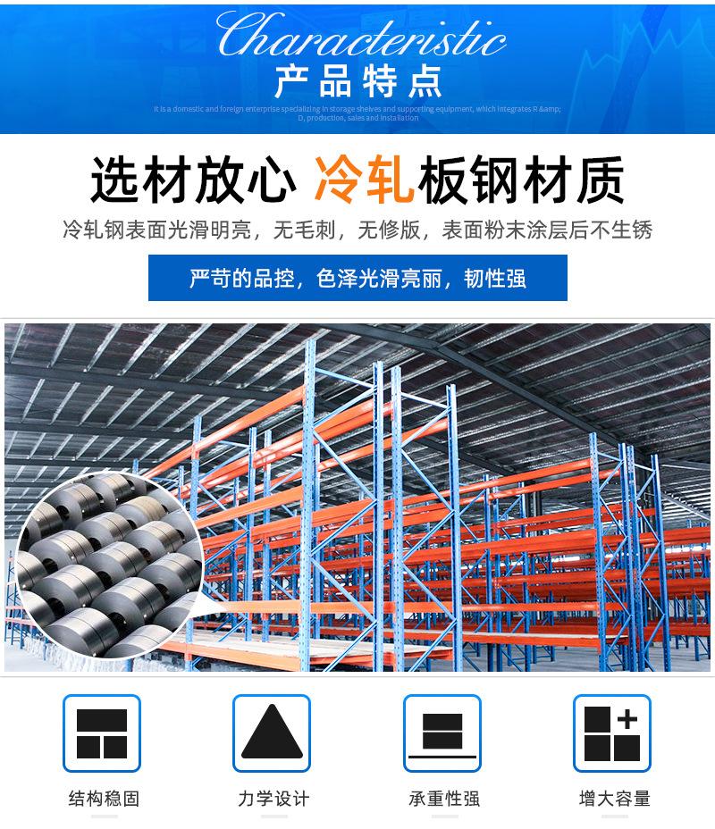 详情_04