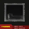Ventana para medidor eléctrico de PC, cubierta transparente, ventana de instrumento anti-impacto, marco de ventana de instrumento para caja eléctrica, marco de plástico para medidor eléctrico de caja de distribución