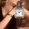 Reloj sinobi para mujer correa reloj cuadrado pequeño reloj de cuarzo resistente al agua nicho alto sentido estudiante reloj de fiesta reloj de mujer