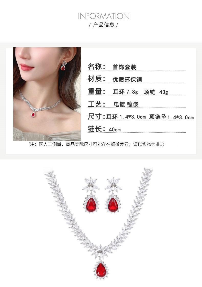 项链细节.jpg