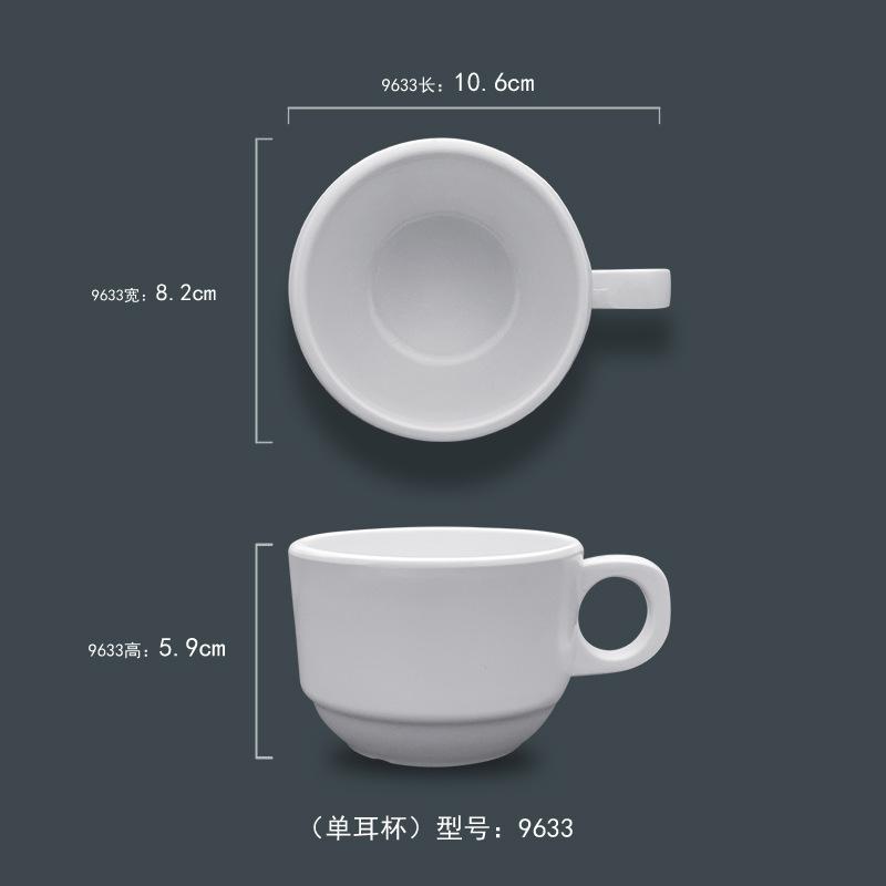 9633主图2