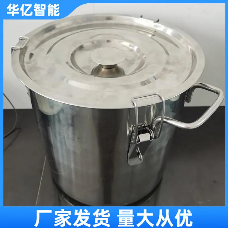 煤样桶 华亿09