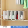 Armário Organizador de Rede Mágica de Resina Guarda-Roupa Caixa Organizadora de Rede Estante de Chão Armário Doméstico Armário Combinado de Plástico