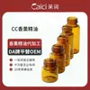 [Personalización OEM] Set Esencial de Aceite y Agua Soluble para Aromaterapia Aceite Esencial 1ml 2ml 3ml 4ml 5ml