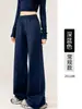 Pantalones de Lana de Acetato Color Café Pierna Microancha para Mujer Otoño/Invierno 2026 Nuevo Cintura Elástica Oculta Grasa Rectos Casuales Largos