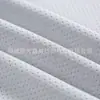 Fornecimento Direto da Fábrica Malha de Poliéster Regenerada RPET Rede Fresca Esportiva Respirável Secagem Rápida Roupa Roupa Esportiva Tecido Ecológico