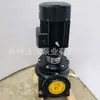 Bomba Centrífuga de Tubería de Circulación Xtd80-18/2 Huiwade 4Kw Mochila Bomba Totalmente Automática de Conversión de Frecuencia Inversor