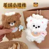 Novo Urso Pelúcia Fofo Chef Boneco Chaveiro Pingente de Bolsa Boneca Versátil Menina Atacado