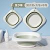 Lavabo Plegable Uso Dormitorio Estudiante Bebé Lavado Pequeño Portátil Viaje Comprimido Palangana de Agua Hogar Lavandería