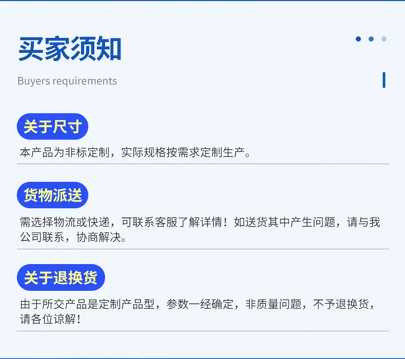 内页_15.jpg