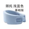 Almofada de Arco de Espuma de Memória Almofada X Almofada de Abraço Duplo para Casal Almofada de Memória de Rebote Lento Venda Direta da Fábrica Proteção do Pescoço e da Coluna Cervical