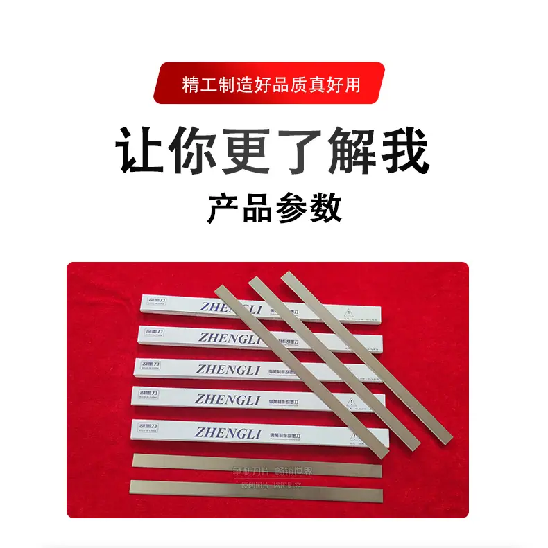 详情_07.jpg