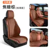 Cojín Nuevo para Asiento de Coche de Verano 2026, Almohadilla Universal para Asiento para Todas las Estaciones, Cojín de Asiento de Cuero Nappa, Cojín de Coche Transpirable de Media Cobertura tipo Silla de Montar