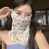 Mascarilla Floral de Protección Solar de Verano para Mujer, Protección UV de Cara Completa, Protección del Cuello, Velo Transpirable de Seda de Hielo, Brisa Suave