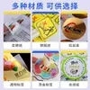 Impressão de Adesivos, Design de Etiqueta Autoadesiva, Adesivo Selante com Logo e Código QR, Adesivo Transparente à Prova d'Água para Milk Tea, À Prova d'Água e de Óleo