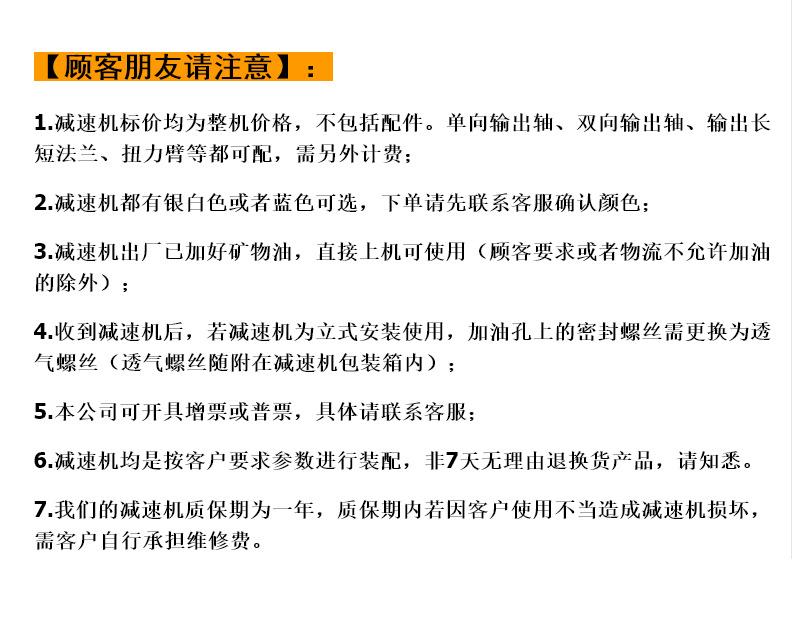 RV购买提醒