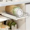 Estante de Almacenamiento Interior para Gabinete de Cocina Estante Inferior para Fregadero Estante de Almacenamiento para Utensilios de Cocina Vajilla Tazón Taza Acero Inoxidable Cesta Deslizante Estante de Almacenamiento para Condimentos