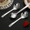 Cuchara redonda pequeña de acero inoxidable 304, cuchara para café, cuchara tipo nido de pájaro, cuchara para miel, postre, regalo de boda, cuchara para mezclar, regalo