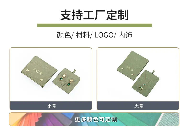 JP-34小_07.jpg