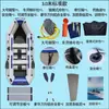 Botes de goma con fondos duros engrosados y diseño resistente al desgaste, kayaks, aerodeslizadores, botes de asalto, botes de pesca, botes salvavidas plegables para dos personas