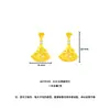 Luxo Leve, Artesanato Sofisticado, Sensação de Alto Padrão, Artesanato Tradicional, Brincos de Vestido de Dança Princesa Vazados, Ouro Areia, Brincos de Saia em Forma de Leque Novo Estilo Chinês