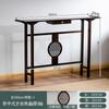 Mesa de Entrada Estilo Chino Nuevo Ft Mesa Larga Super Estrecha Mesa de Suministro Simple Moderna Mesa de Vista Lateral de Pared de Lujo Ligero Zen Entrada