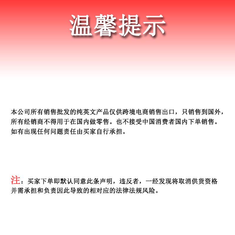 $0D9UEETK2S_YPSD_{NKMX7