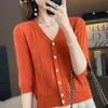 Nuevo estilo de verano cárdigan de punto de algodón puro con rayas verticales, mangas tres cuartos, chaqueta de color liso con cuello en V estilo coreano, top hueco de color liso para mujer