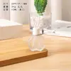 Botella cuadrada de perfume blanco mate con difusor, con flores secas y varillas difusoras, para uso como fragancia para el hogar, adecuada para dormitorios