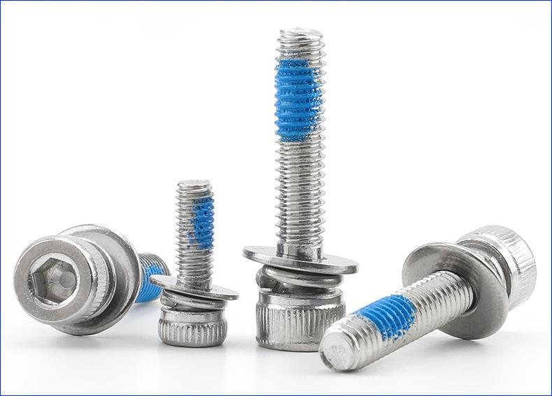 点胶滚花杯头内六角平弹垫三组合螺丝 (1).jpg