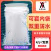 Bolsa tejida recubierta de película blanca, bolsa de piel de serpiente de plástico interior impermeable, bolsa logística para prendas, a prueba de polvo y humedad.
